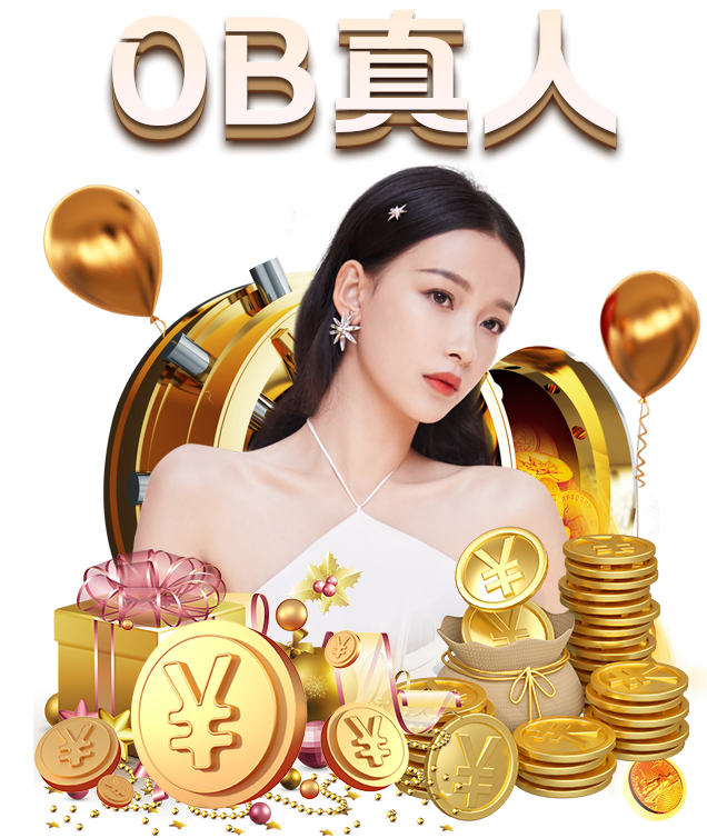 《人间烟火花小厨》掀高潮 斯琴高丽被赞“